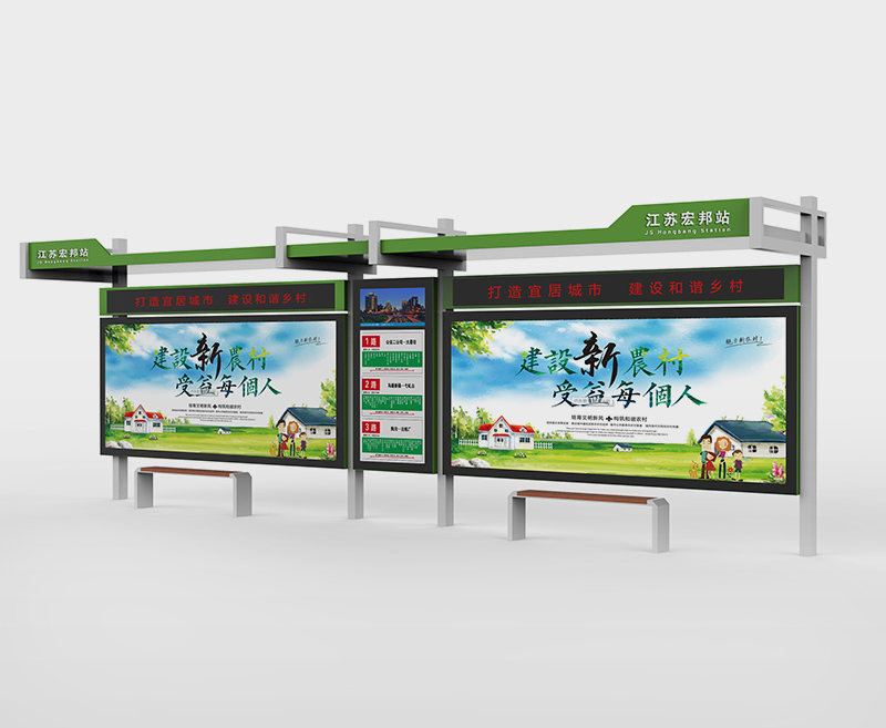 城市候車(chē)亭款式、價(jià)格