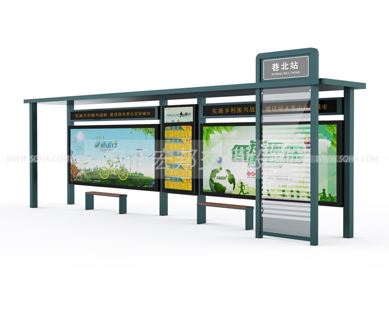 鄉(xiāng)鎮(zhèn)候車亭-農(nóng)村候車亭-簡易候車亭批發(fā)、廠家、價(jià)格